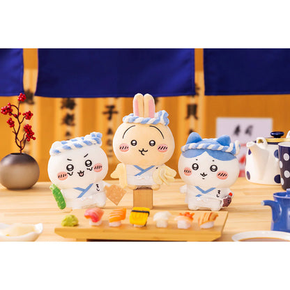 Chiikawa: Sushi Series Chef Usagi Mascot Keychain (Pickled Ginger Ver.) 12cm