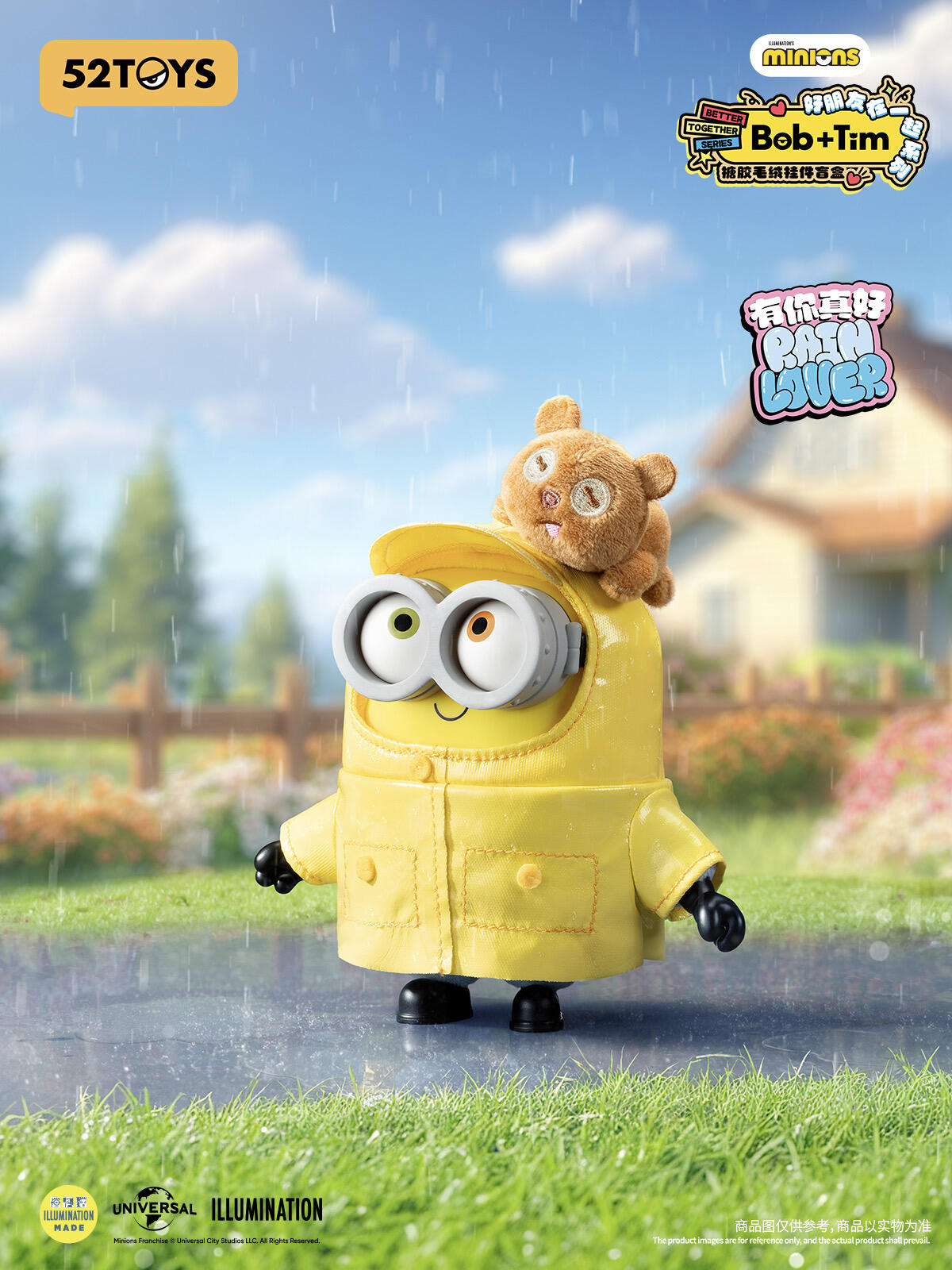 52TOYS Minions Bob & Tim "Better Together" Series Vinyl Plush Keychain Blind Box