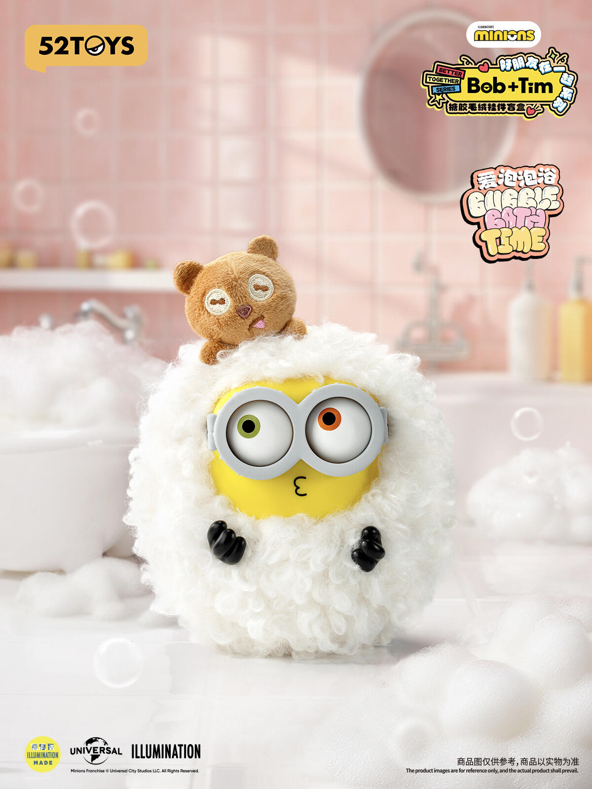 52TOYS Minions Bob & Tim "Better Together" Series Vinyl Plush Keychain Blind Box