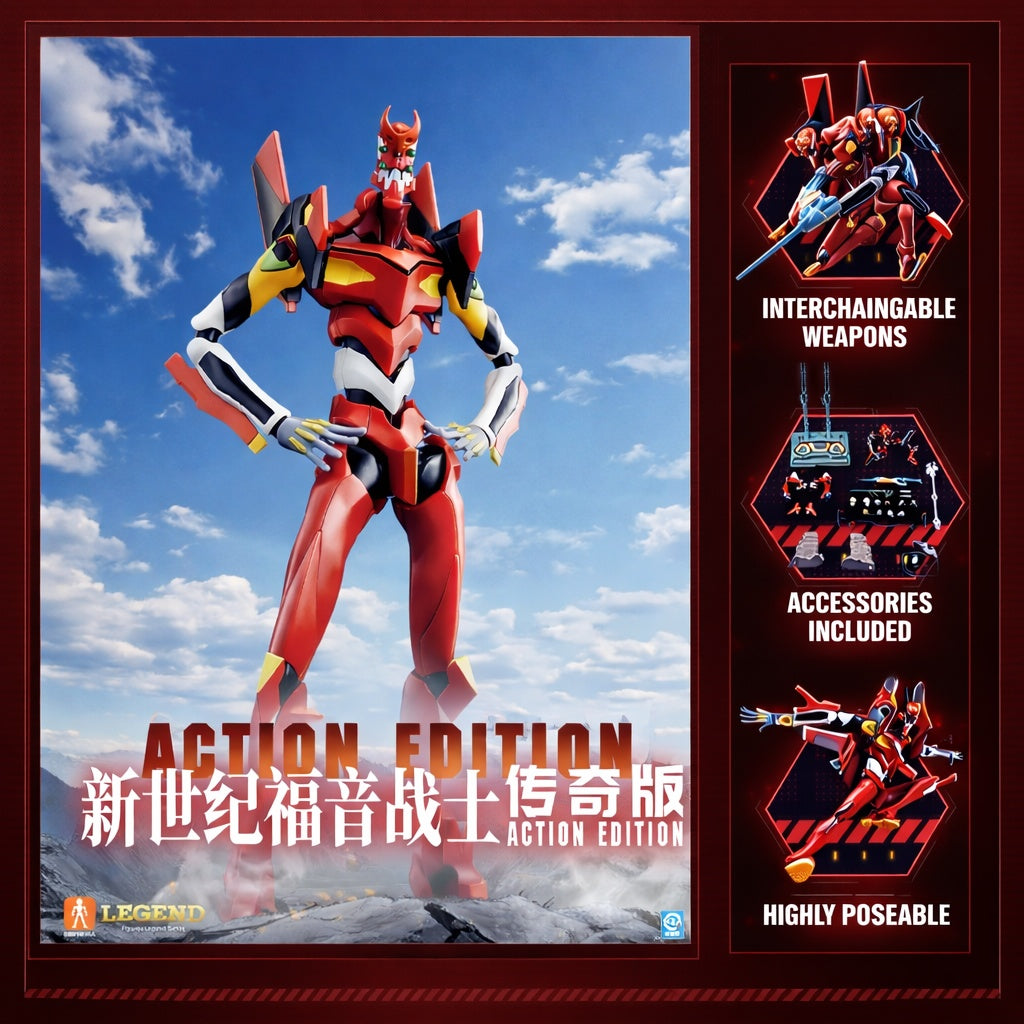 Blokees: Evangelion Unit-02 Super Dynamic Model Kit (Legendary Version)