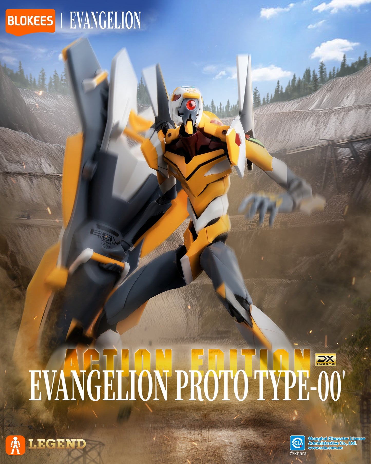 Blokees: Evangelion Unit-00 (Upgraded) Super Dynamic Model Kit (Action Edition DX)