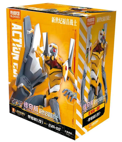 Blokees: Evangelion Unit-00 (Upgraded) Super Dynamic Model Kit (Action Edition DX)