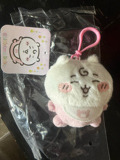 Chiikawa: Chiikawa Baby Chiikawa Mascot Keychain (with Bib) 10cm