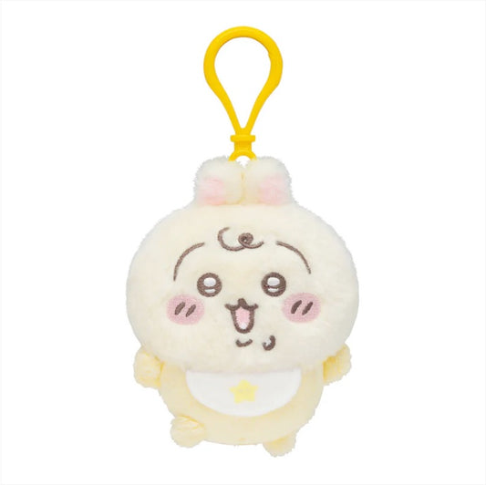 Chiikawa: Chiikawa Baby Usagi Mascot Keychain (with Bib) 10cm