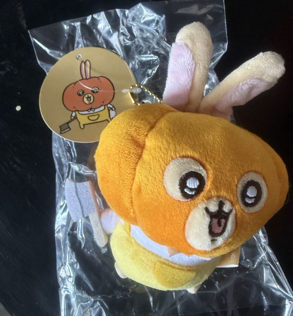 Chiikawa: Halloween Pumpkin Usagi Mascot Keychain (with Axe) 12cm