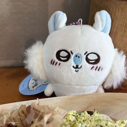 Chiikawa: Little Feet Mascot Plush Keychain 10cm