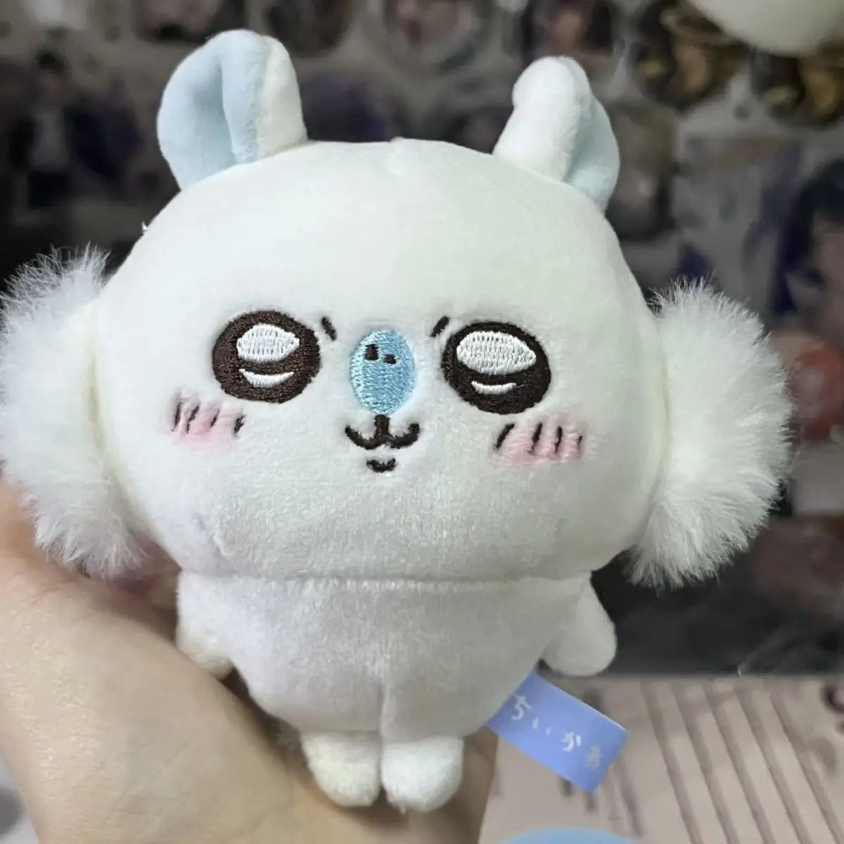Chiikawa: Little Feet Mascot Plush Keychain 10cm