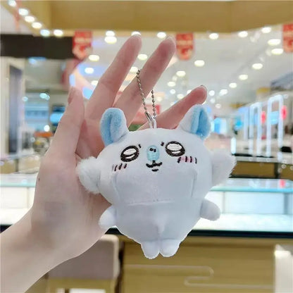 Chiikawa: Little Feet Mascot Plush Keychain 10cm