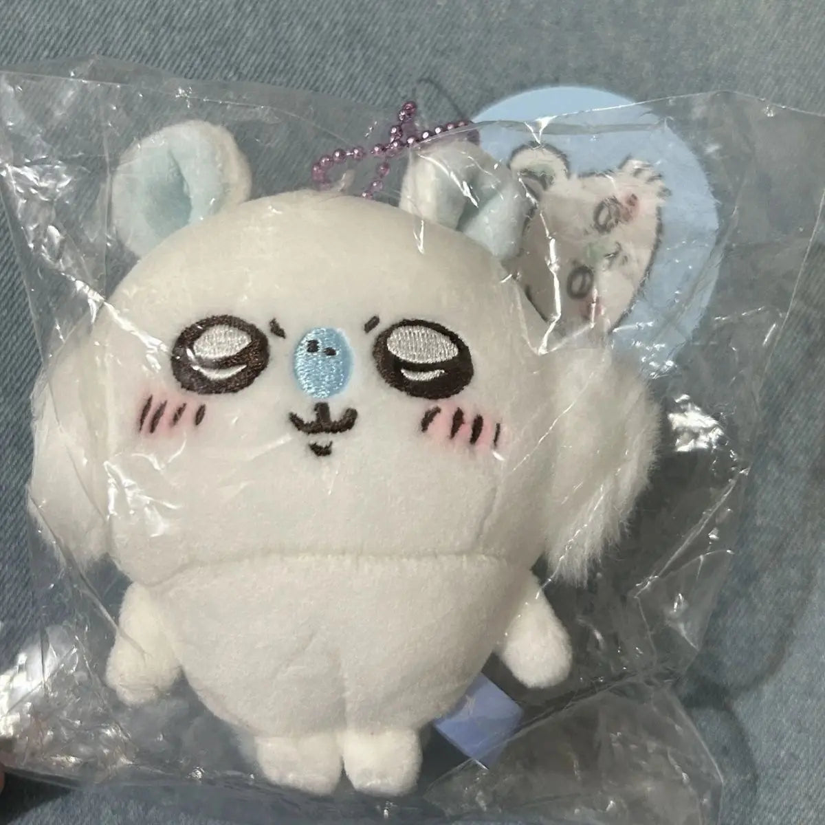 Chiikawa: Little Feet Mascot Plush Keychain 10cm