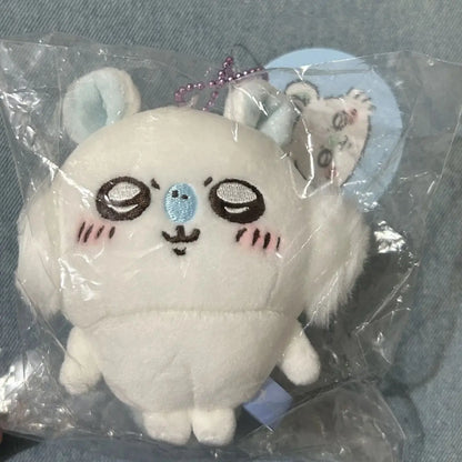 Chiikawa: Little Feet Mascot Plush Keychain 10cm