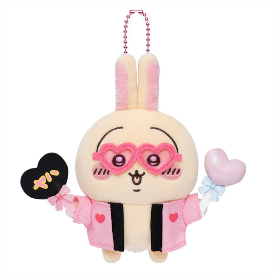 Chiikawa: Otakatsu Fan Support Usagi Plush Mascot with Heart Glasses & Fan 12cm