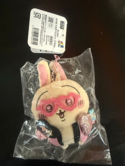 Chiikawa: Otakatsu Fan Support Usagi Plush Mascot with Heart Glasses & Fan 12cm