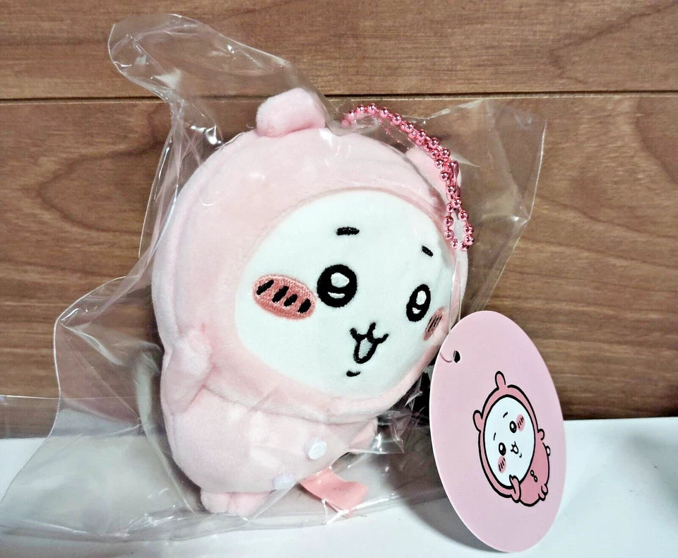 Chiikawa: Pajama Party Petit Mini Mascot Chiikawa 12cm