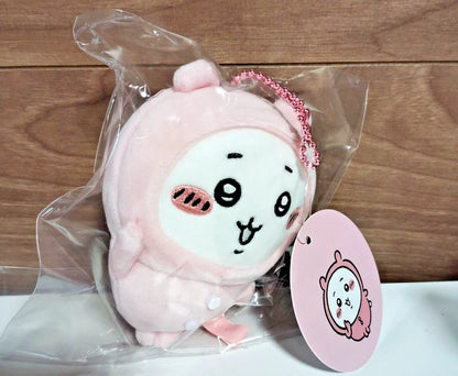 Chiikawa: Pajama Party Petit Mini Mascot Chiikawa 12cm