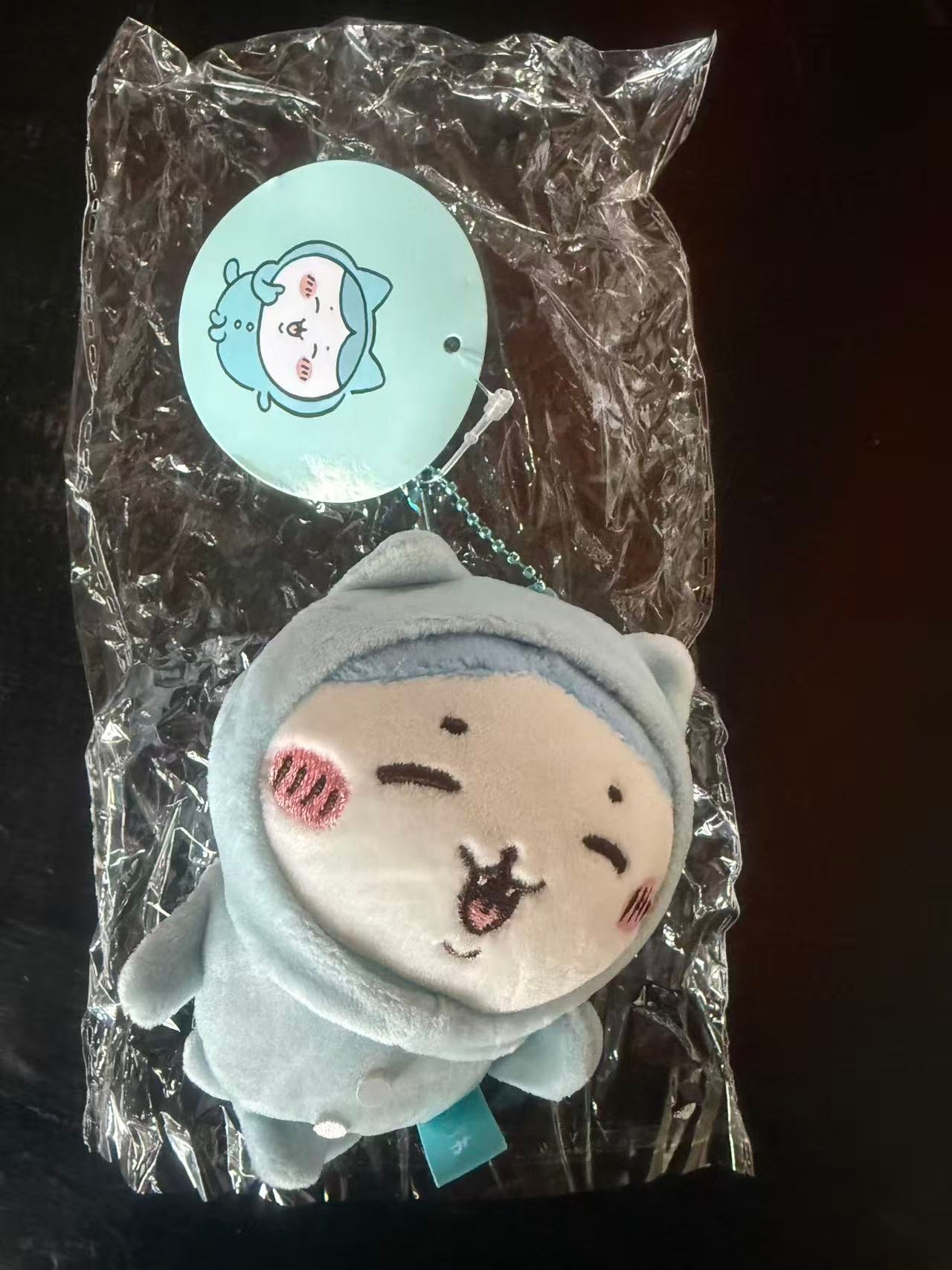 Chiikawa: Pajama Party Petit Mini Mascot Hachiware 12cm
