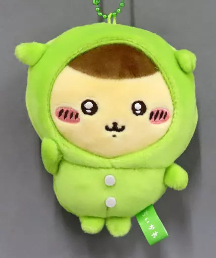Chiikawa: Pajama Party Petit Mini Mascot Kurimanju 12cm