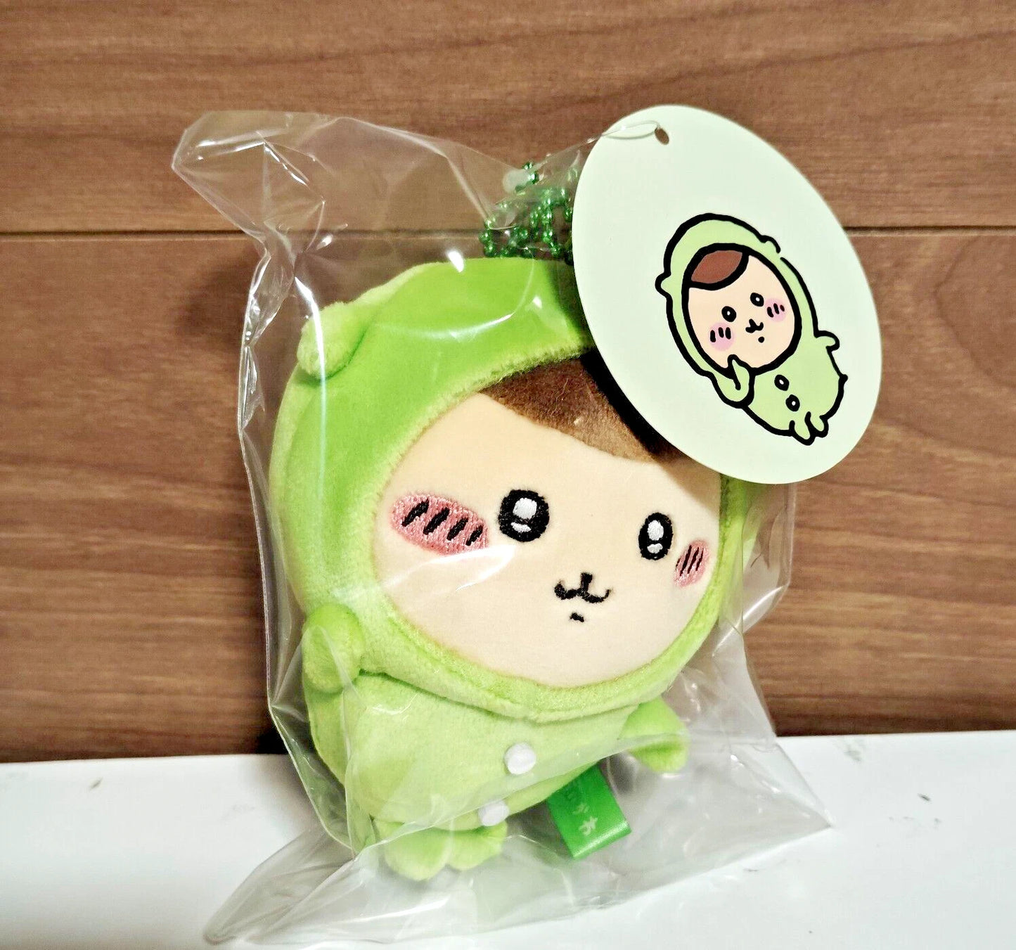 Chiikawa: Pajama Party Petit Mini Mascot Kurimanju 12cm