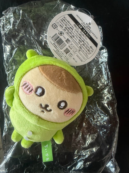Chiikawa: Pajama Party Petit Mini Mascot Kurimanju 12cm