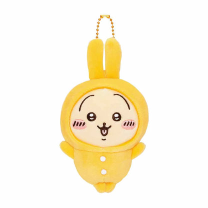 Chiikawa: Pajama Party Petit Mini Mascot Usagi 12cm