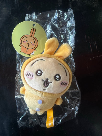 Chiikawa: Pajama Party Petit Mini Mascot Usagi 12cm