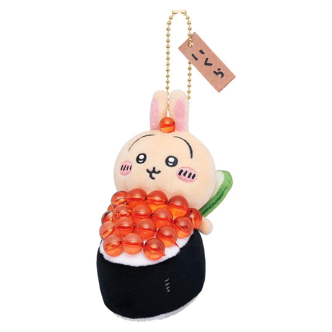 Chiikawa: Sushi Series Usagi Ikura (Salmon Roe) Mascot Keychain