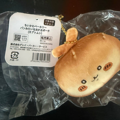 Chiikawa Bakery: Bread-like Face Pouch (Hachiware) 12cm