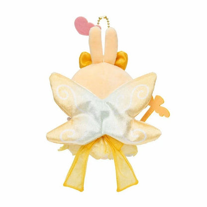 Chiikawa: Super Magical Chiikawa Usagi Mascot Keychain 12cm