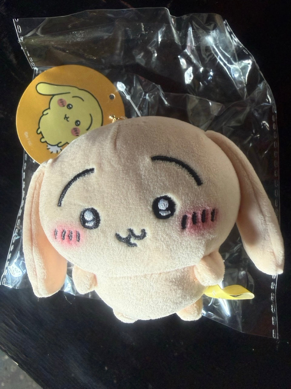 Chiikawa: Droopy Ear Usagi Mascot Keychain (Tare-mimi Ver.) 10cm