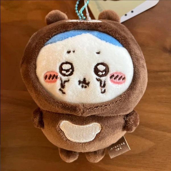Chiikawa: Malayan Sun Bear Mascot Keychain (Crying Hachiware Ver.) 12cm