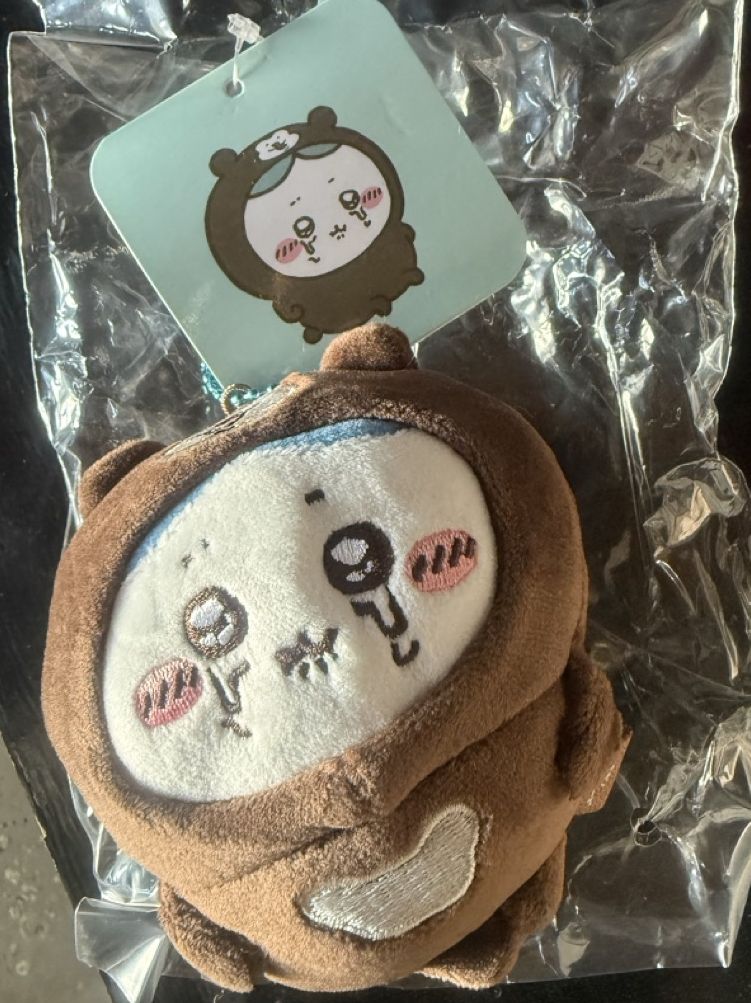 Chiikawa: Malayan Sun Bear Mascot Keychain (Crying Hachiware Ver.) 12cm