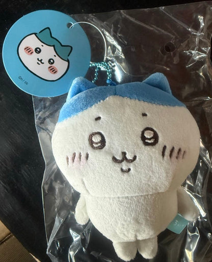 Chiikawa: Mochitto Petit Mini Mascot Keychain (Hachiware) 10cm