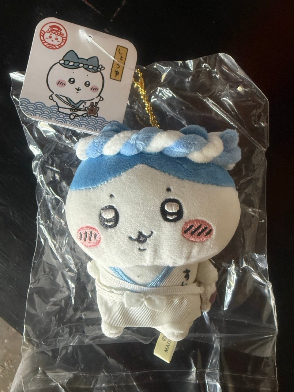 Chiikawa: Sushi Series Chef Hachiware Mascot Keychain (Soy Sauce Ver.) 12cm