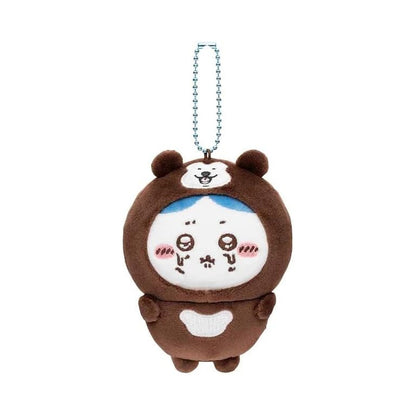 Chiikawa: Malayan Sun Bear Mascot Keychain (Crying Hachiware Ver.) 12cm