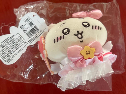 Chiikawa: Magical Chiikawa Chiikawa Mascot Keychain 12cm