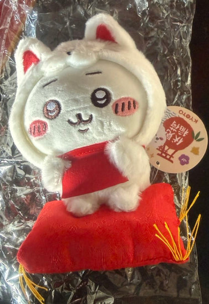 Chiikawa: Mogumogu Honpo Kyoto Exclusive - Fushimi Inari Plush (Chiikawa) 12cm
