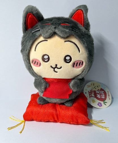 Chiikawa: Mogumogu Honpo Kyoto Exclusive - Fushimi Inari Plush (Usagi) 12cm