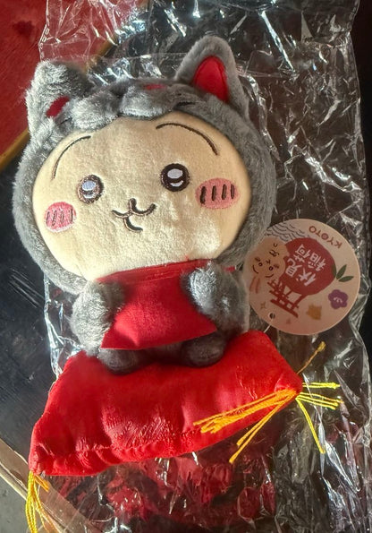 Chiikawa: Mogumogu Honpo Kyoto Exclusive - Fushimi Inari Plush (Usagi) 12cm