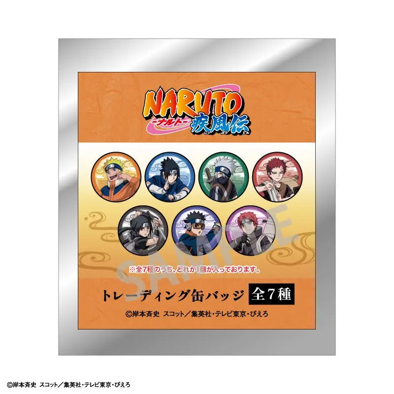 Naruto Shippuden Alternate Color Badge