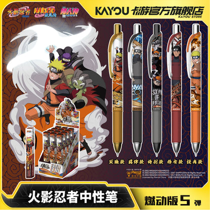 KY Naruto Gel Pen - Burning Edition