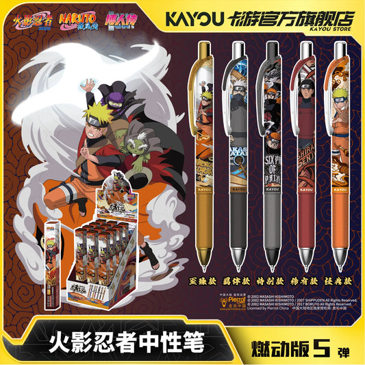 KY Naruto Gel Pen - Burning Edition