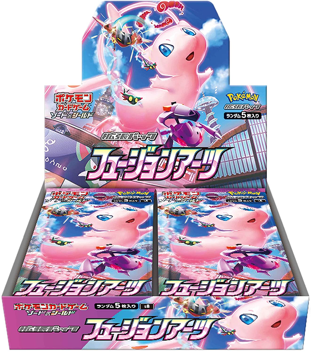 [Japan Import] Pokémon TCG: Fusion Arts s8 (Booster Pack / Box)