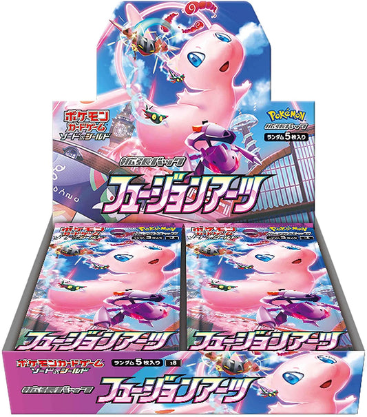 [Japan Import] Pokémon TCG: Fusion Arts s8 (Booster Pack / Box)