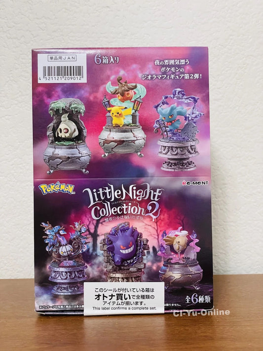Pokémon Little Night Collection 2