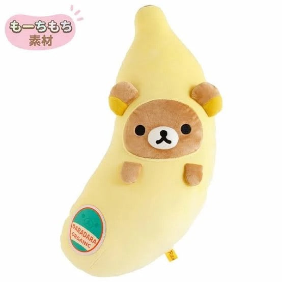 San-X Rilakkuma Mochi Banana Plush
