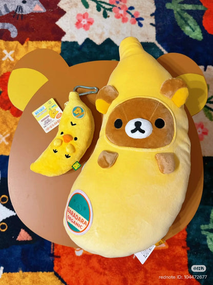 San-X Rilakkuma Mochi Banana Plush