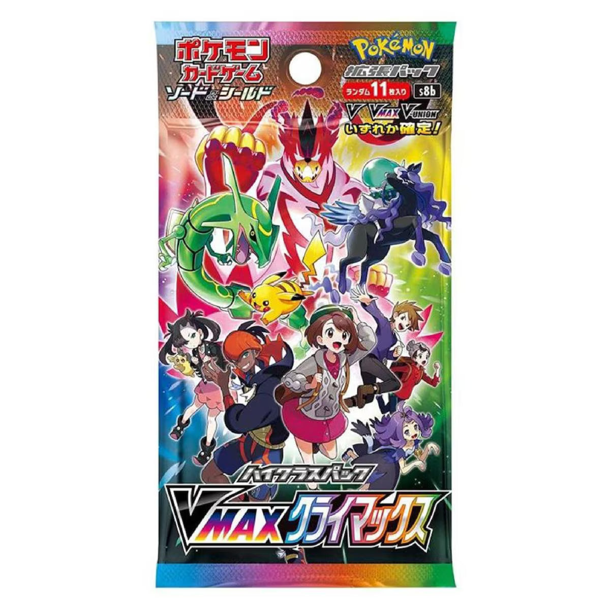 [Japan Import] Pokémon TCG: VMAX Climax s8b (Booster Pack / Box)