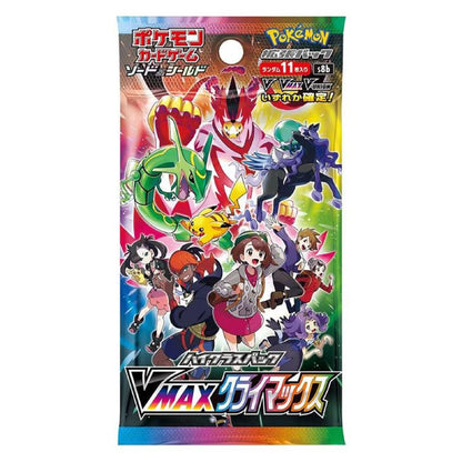 [Japan Import] Pokémon TCG: VMAX Climax s8b (Booster Pack / Box)