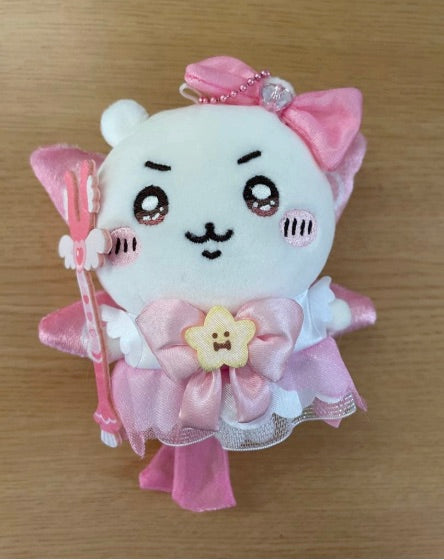 Chiikawa: Super Magical Chiikawa Furuhonya (Kani-chan) Mascot Keychain 12cm