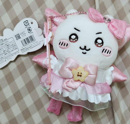 Chiikawa: Super Magical Chiikawa Furuhonya (Kani-chan) Mascot Keychain 12cm
