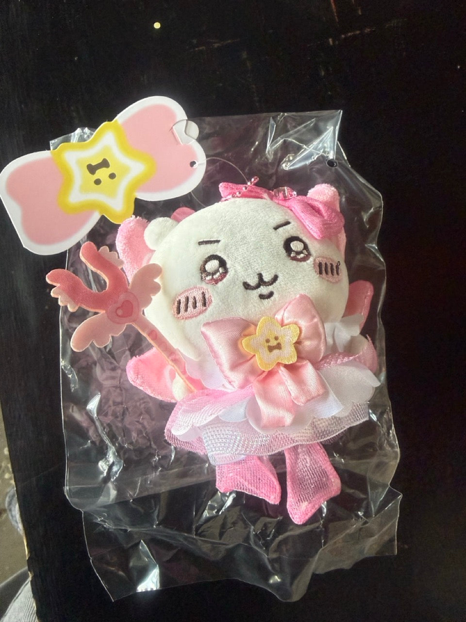 Chiikawa: Super Magical Chiikawa Furuhonya (Kani-chan) Mascot Keychain 12cm